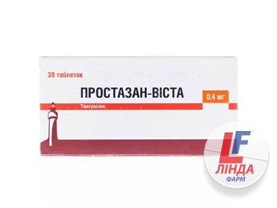 Простазан-Виста капсулы тв. с модиф. высвоб. по 0.4 мг №30 (10х3)-0