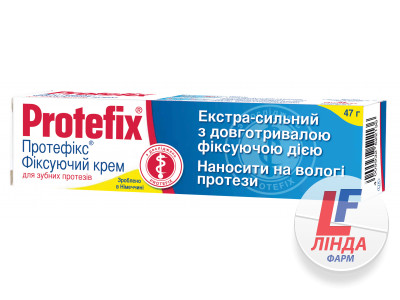 Protefix (Протефикс) Крем фиксирующий экстрасильный для зубных протезов 40мл-0