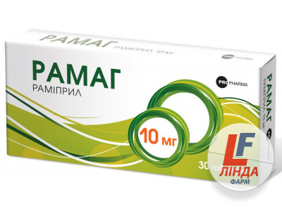 Рамаг таблетки по 10 мг №30 (10х3)-0