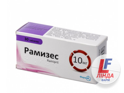 Рамізес таблетки по 10 мг №30 (10х3)-0