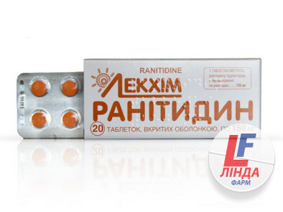 Ранітидин таблетки, в/о по 150 мг №30 (10х3)-0