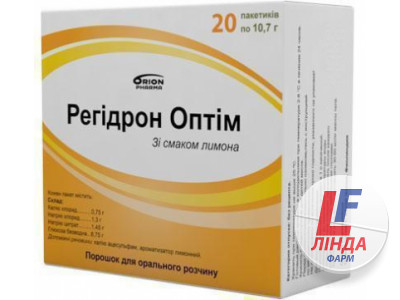 Регідрон-Оптим 10,7 г порошок для орального розчину пакети №20-0