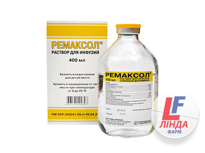 Ремаксол раствор для инфузий флакон 400мл-0