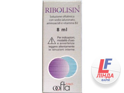 Риболізин краплі очні 8мл флакон №1-0