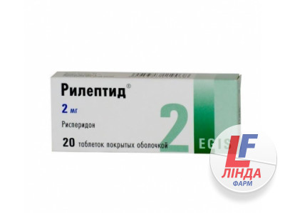 Рілептид таблетки, в/о по 2 мг №20 (10х2)-0
