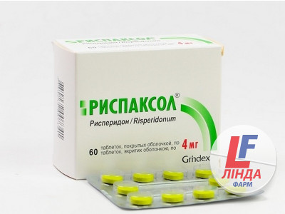 Риспаксол таблетки, в/плів. обол. по 4 мг №60 (10х6)-0