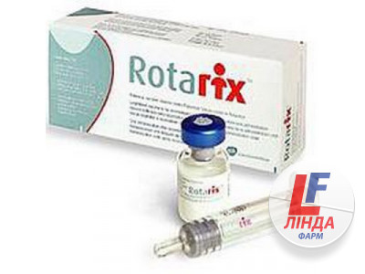 Ротарикс суспензия для перорального применения (вакцина) аппликатор №1-0