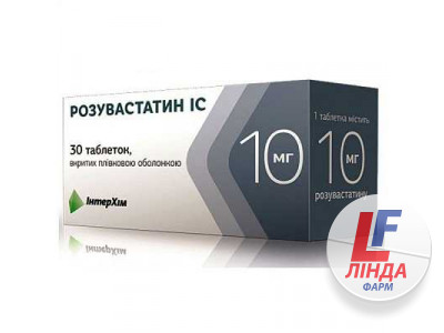 Розувастатин IC таблетки 10мг №30 (10х3)-0