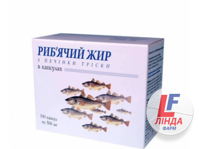 Рыбий жир капс.500мг №100 (с лосося)(10х10) блистер-0