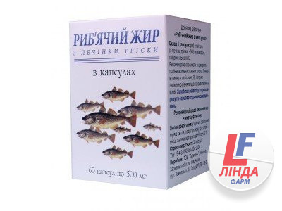 Риб'ячий жир з лосося капсули по 500 мг №60-0
