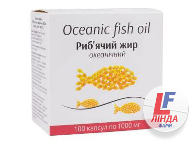 Риб'ячий жир океанічний капсули по 1000 мг №100 бліс.-0