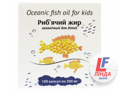 Риб'ячий жир океанічний для дітей капсули рибки 300мг №100 Орландо-0