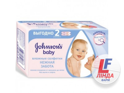 Серветки вологі дитячі Johnsons Baby (Джонсонс Бебі) Ніжна турбота №112-0