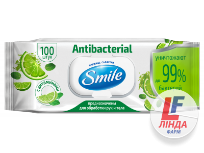 Smile (Смайл) Салфетки влажные Antibakterial с лаймом №100-0