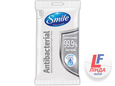 Smile (Смайл) Салфетки влажные Антибактериальные со спиртом №15-0