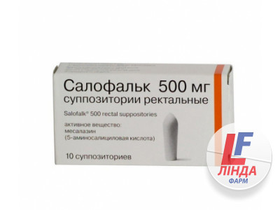 Салофальк супозиторії рект. по 500 мг №10 (5х2)-0
