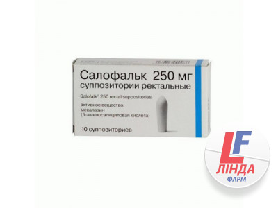 Салофальк супозиторії рект. по 250 мг №10 (5х2)-0