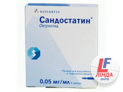 Сандостатин розчин д/ін. 0.05 мг/мл по 1 мл №5 в амп.-0