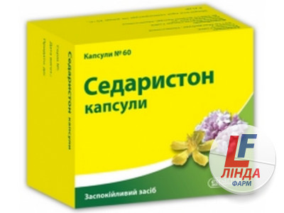 Седаристон капсулы блистер №60-0