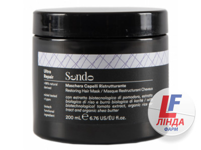 Sendo Ultra Repair (Сендо Ультра Рипеа) Маска восстанавливающая для поврежденных волос 250мл-0