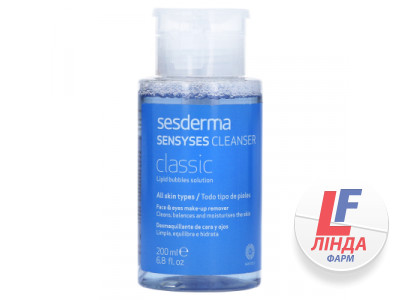 Sesderma Sensyses Classic (Сесдерма Сенсисес Классик) Липосомальный лосьон для снятия макияжа 200мл-0