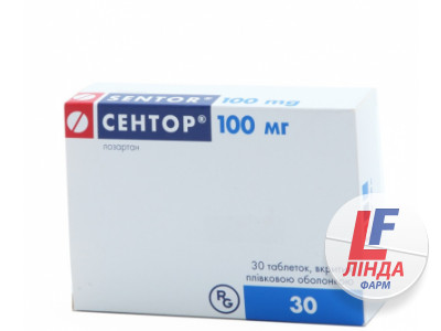 Сентор таблетки, в/плів. обол. по 100 мг №30 (10х3)-0