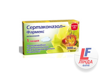 Сертаконазол-Фармекс вагинальные пессарии 0.3г блистер №1-0