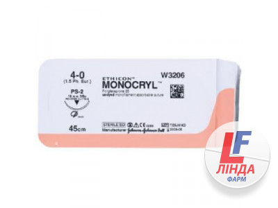 Шовный материал Monocryl (Монокрил) размер 4/0, неокрашенный 45см, игла п-обратно-режущая 16мм №1-0