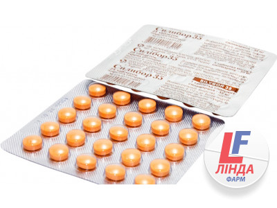 Силібор 35 таблетки, в/плів. обол. по 35 мг №25-0