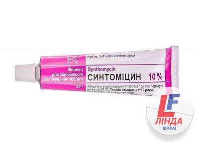 Синтоміцин лінімент для зовнішнього застосування 100мг/г 25г туба-0