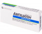 Фото - Ампіцилін таблетки по 250 мг №20 (10х2)
