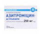 Фото - Азитромицин-Астрафарм капсулы по 250 мг №6