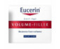 Eucerin (Эуцерин) Hyaluron-Filler Гиалурон-Филлер Вольюм-Лифт Ночной крем для возобновления контура лица 50мл-thumb1