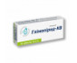 Глімепірид-КВ таблетки по 2 мг №30 (10х3)-thumb0