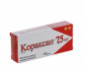Фото - Кораксан 7,5 мг таблетки, в/плів. обол. по 7.5 мг №56 (14х4)
