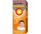 Нурофен для детей суспензия оральная с апельсиновым вкусом 100мг/5мл со шприцом-дозатором флакон 200мл-thumb0