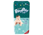 Подгузники для детей BabyBaby Soft (БебиБеби Софт) Premium Maxi размер 4 (7-18 кг) №50-thumb0