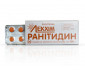 Фото - Ранітидин таблетки, в/о по 150 мг №20 (10х2)