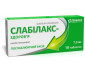 Фото - Слабилакс-Здоровье таблетки 7.5 мг №10