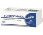 Фото - Топіромакс 100 таблетки, в/плів. обол. по 100 мг №30 (10х3)