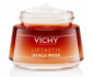 Vichy Liftactiv (Виши Лифтактив) Экспресс-маска для лица антивозрастная с гиалуроновой кислотой для всех типов кожи 50мл-thumb1