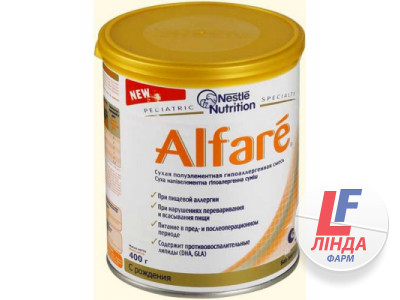 Смесь лечебная (Нестле) Nestle Alfare с рождения 400г-0