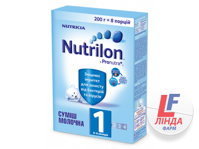 Смесь молочная детская Нутриция NUTRILON (Нутрилон) 1 с 0 до 6 месяцев 200 г-0
