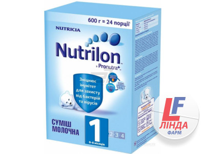 Смесь молочная детская Нутриция NUTRILON (Нутрилон) 1 с 0 до 6 месяцев 600 г-0