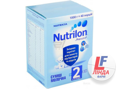 Смесь молочная детская Нутриция NUTRILON (Нутрилон) 2 с 6 до 12 месяцев 1000 г-0