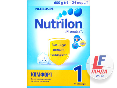 Смесь сухая детская NUTRILON (Нутрилон) Комфорт 1 при коликах и запорах от 0 до 6 месяцев 600 г-0