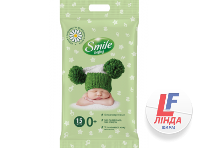 Smile Baby (Смайл Бебі) Серветки вологі з екстрактом ромашки та алое №15-0