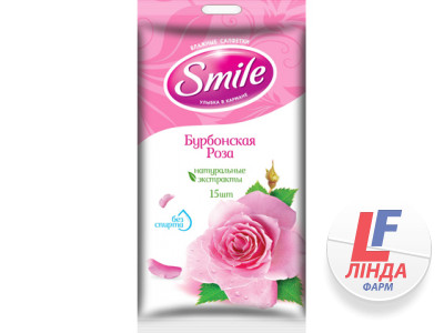 Smile (Смайл) Daily Салфетки влажные Бурбонская роза с натуральными экстрактами №15-0
