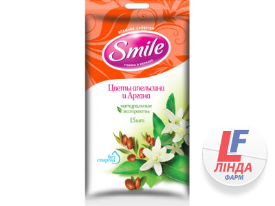 Smile (Смайл) Daily Серветки вологі Квіти апельсина та Аргана з натуральними екстрактами №15-0