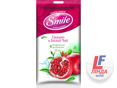 Smile (Смайл) Daily Салфетки влажные Гранат и белый чай с натуральными экстрактами №15-0